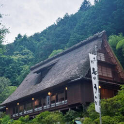 うかい鳥山