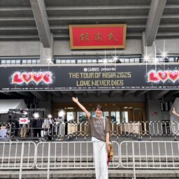 MISIAさんのライブ会場
