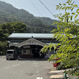 叡山電鉄：八瀬比叡山口駅　風情があります
