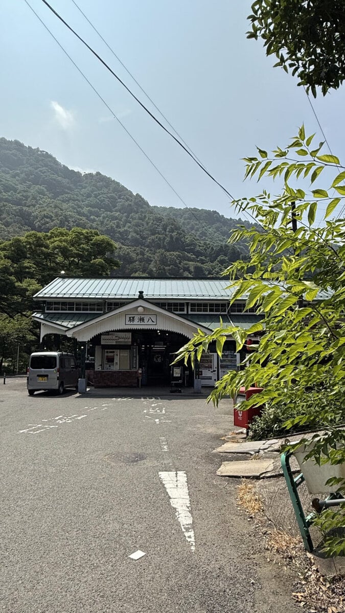 叡山電鉄：八瀬比叡山口駅　風情があります