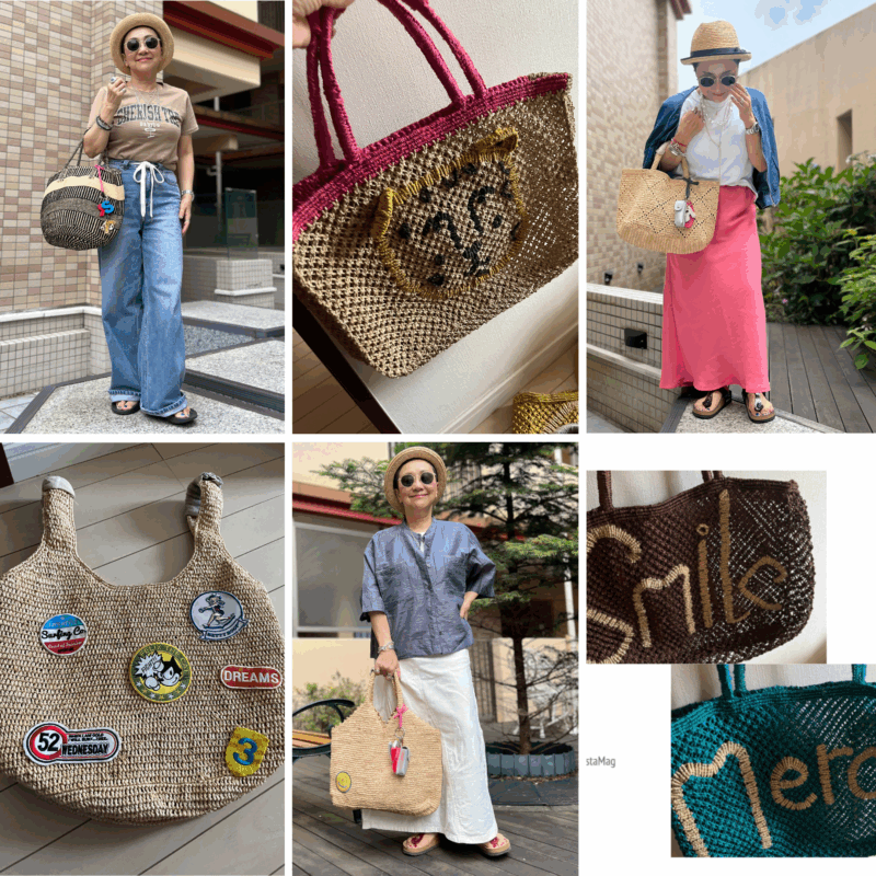 【60代ファッション】「カゴバッグ」で夏のおしゃれに抜け感を！お気に入りコレクションとおしゃれを底上げするカゴバッグコーデをご紹介！