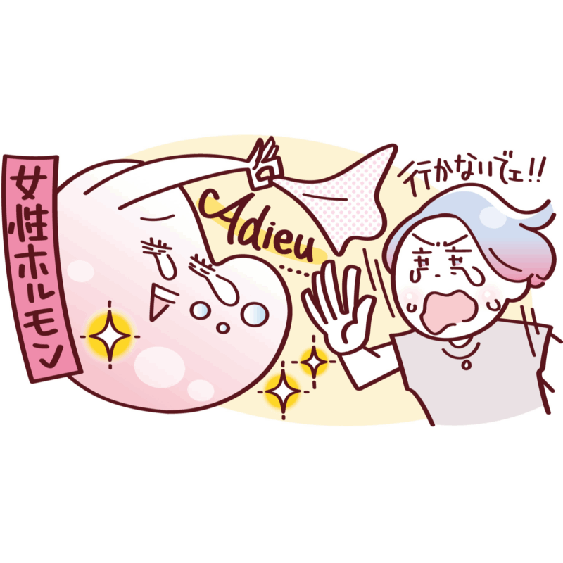 代謝アップ大作戦　60代に合ったダイエットをするには