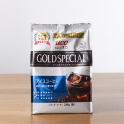 UCC ゴールドスペシャル アイスコーヒー 250g（粉）￥808（編集部調べ）／UCC上島珈琲