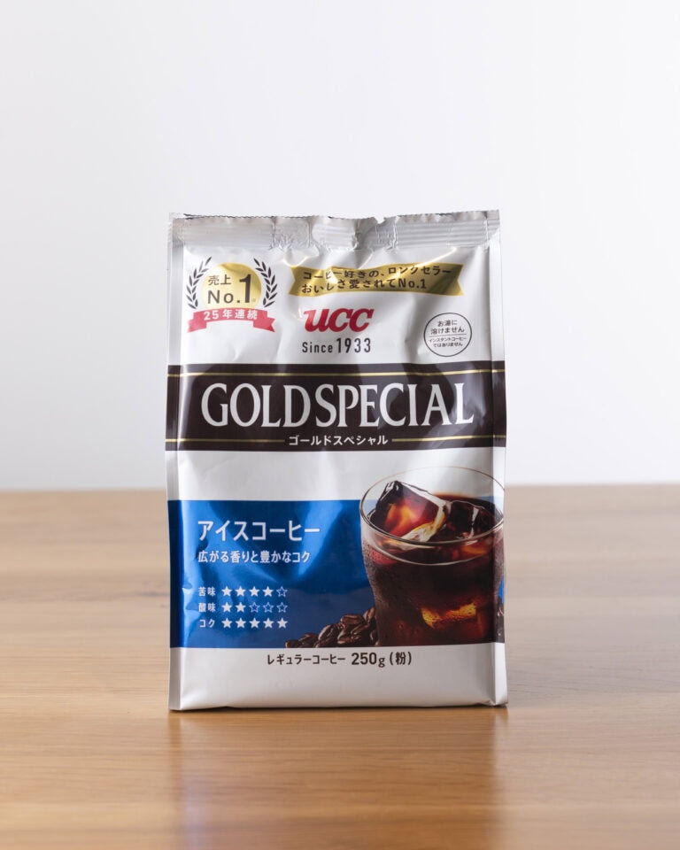 UCC ゴールドスペシャル アイスコーヒー 250g（粉）￥808（編集部調べ）／UCC上島珈琲