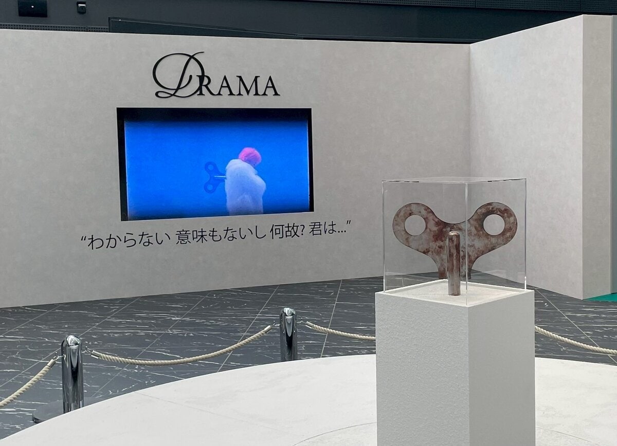 G-DRAGON展示会「DRAMA]展示