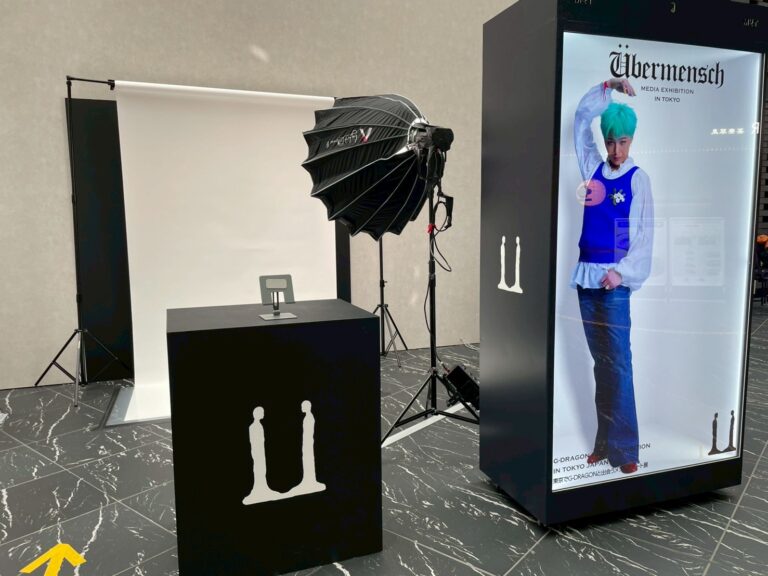 G-DRAGON展示会ホログラム撮影ブース