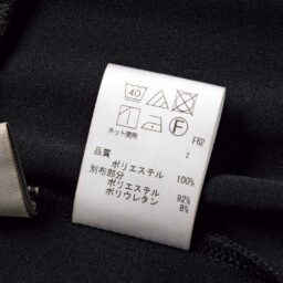 表示例