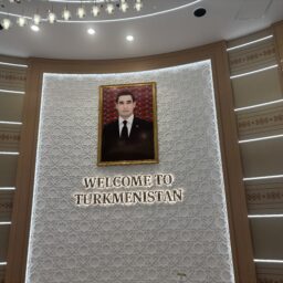 大阪　関西万博　トルクメニスタン館