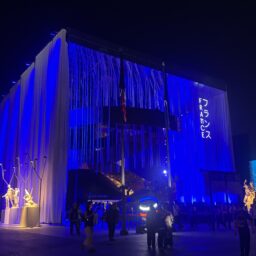 大阪　関西万博　フランス館　外観
