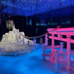 大阪　関西万博　フランス館