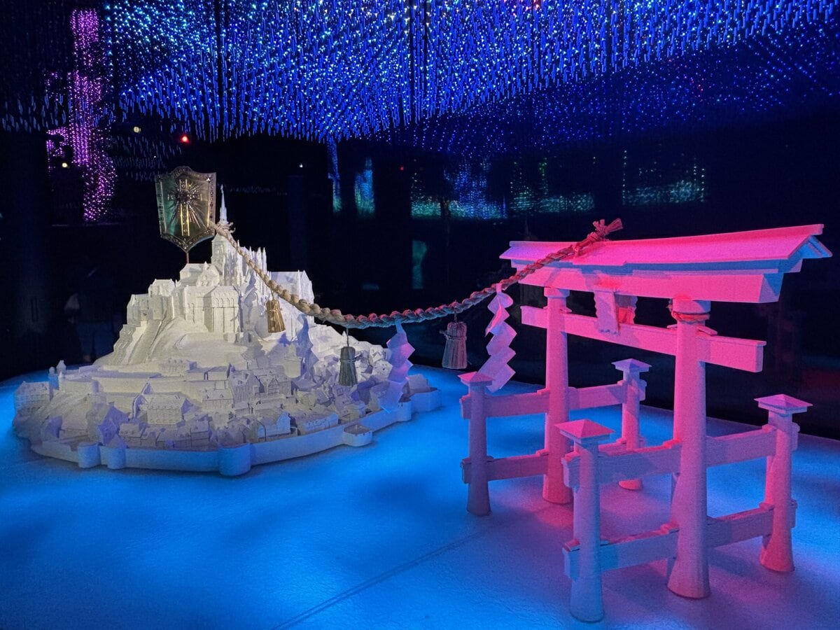 大阪　関西万博　フランス館