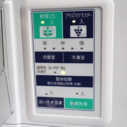 冷蔵庫の温度設定は季節ごとに変える？