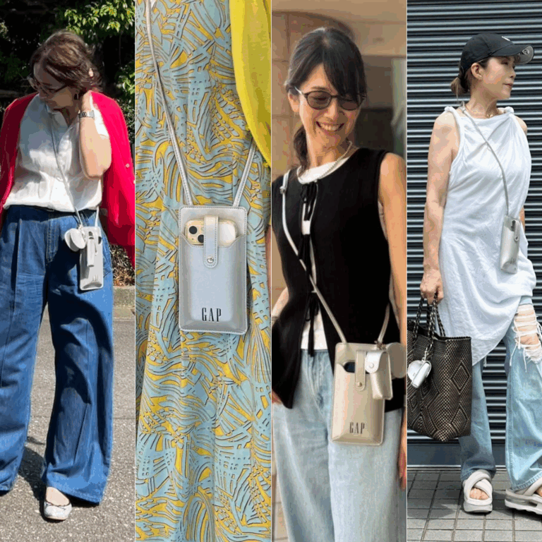 確認中！オシャレさんには良い一品です！ 付録レビュー】おしゃれ読者絶賛！「ミニポーチつきスマホショルダー