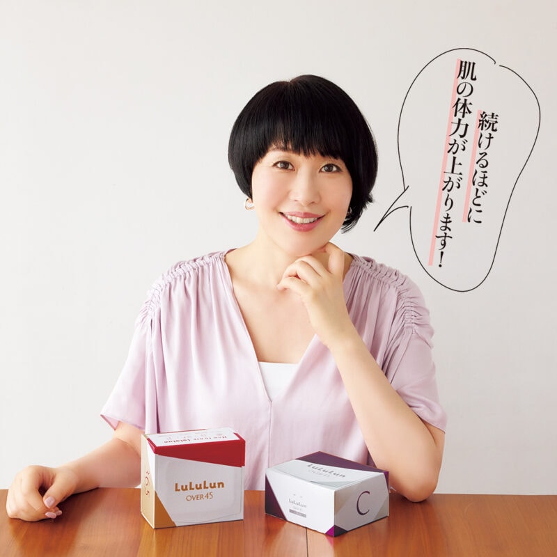 日々のケアでコツコツ美貯金！美肌作りの基本「保湿」は【マスク型化粧水】に委ねるのが正解です