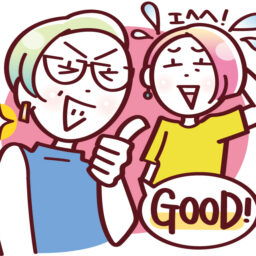 60代のダイエットの心得