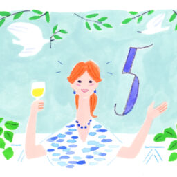 数秘術５ のイラスト