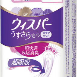 P&Gジャパン「ウィスパー うすさら安心」