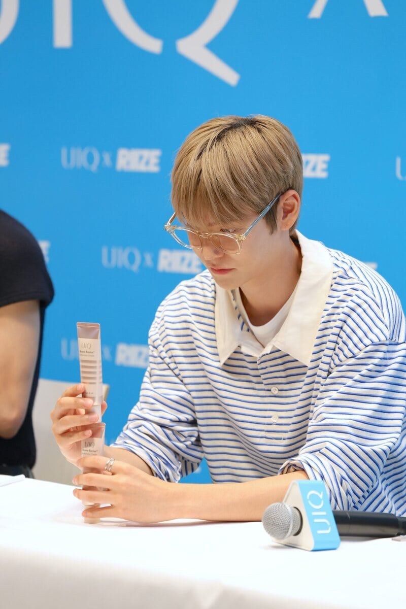 UIQ×RIIZE