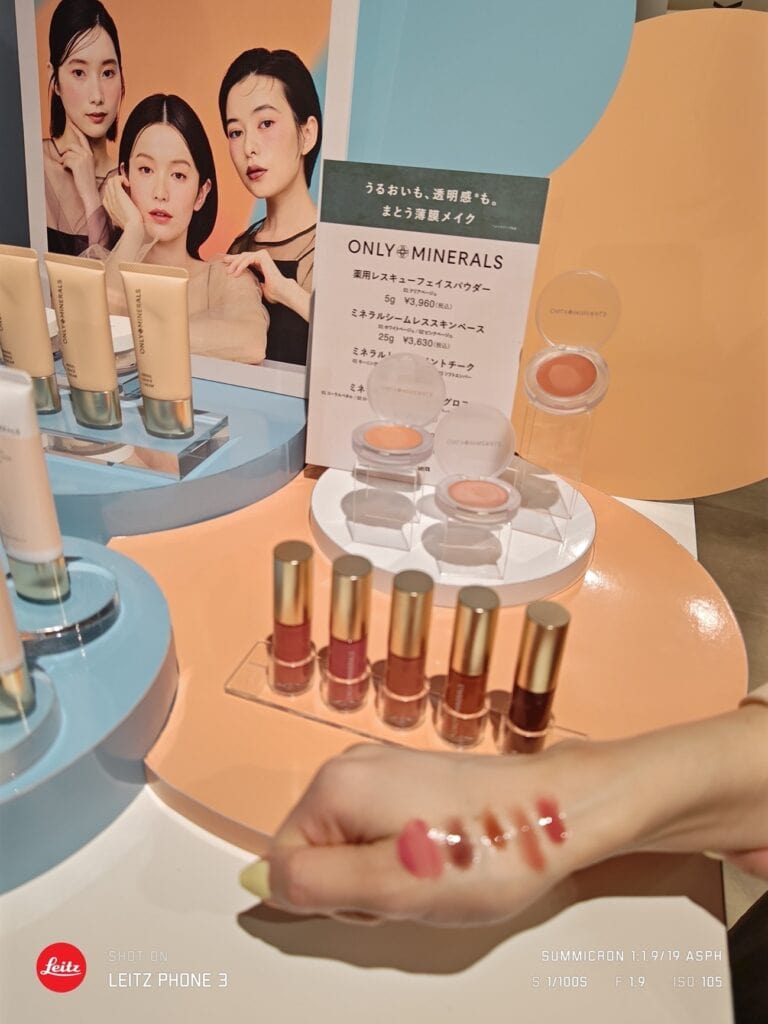 コスメキッチンの2025年秋冬展示会