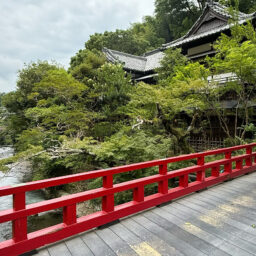 湯河原の歴史を感じる風景