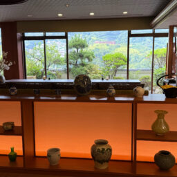 御宿 瑞鷹（おやど ずいよう）