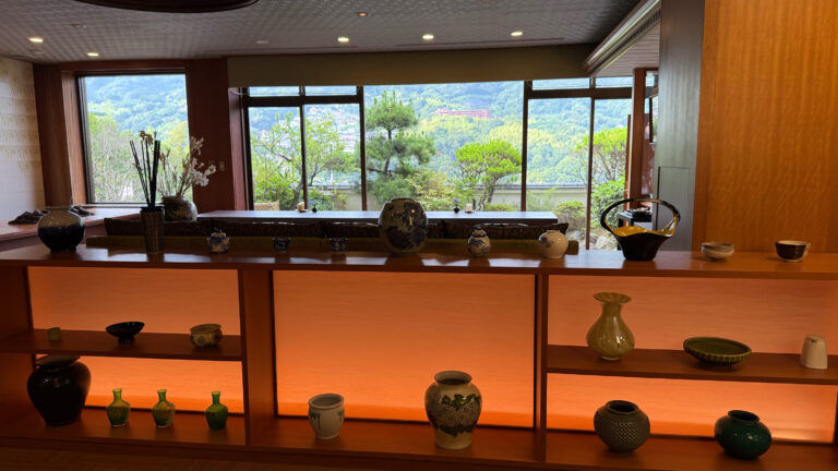 御宿 瑞鷹（おやど ずいよう）