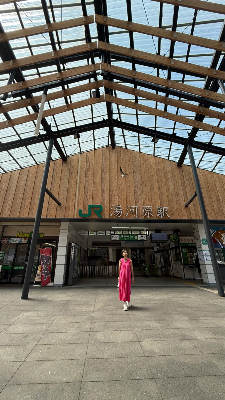 湯河原駅