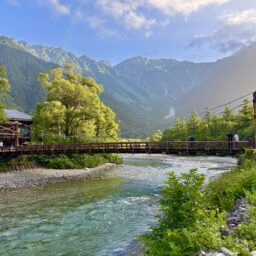 長野　上高地　河童橋