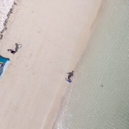 ドローンで撮影した風景