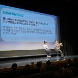 Kドラマ上映会