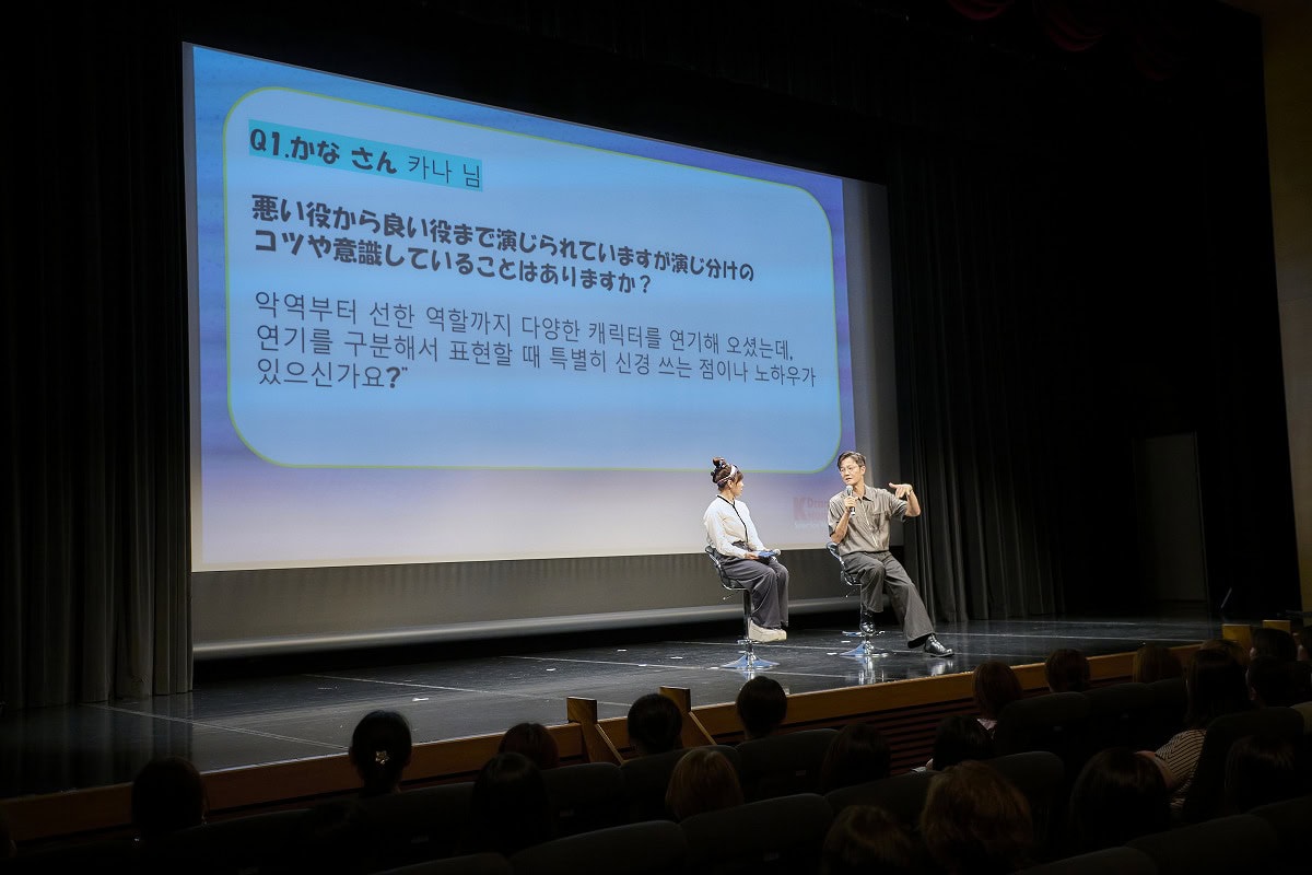 Kドラマ上映会