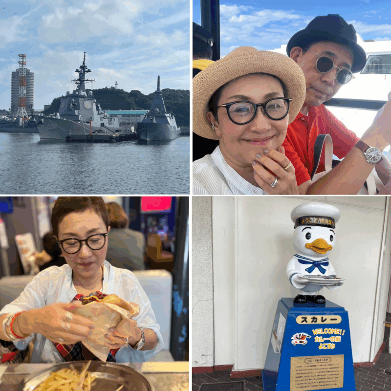 【60代横須賀旅】夫婦で横須賀をプチ旅行！「軍艦巡り船」「ドブ板通り」「横須賀グルメ」など名所を回って満喫！