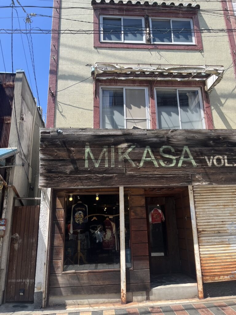 ドブ板通り