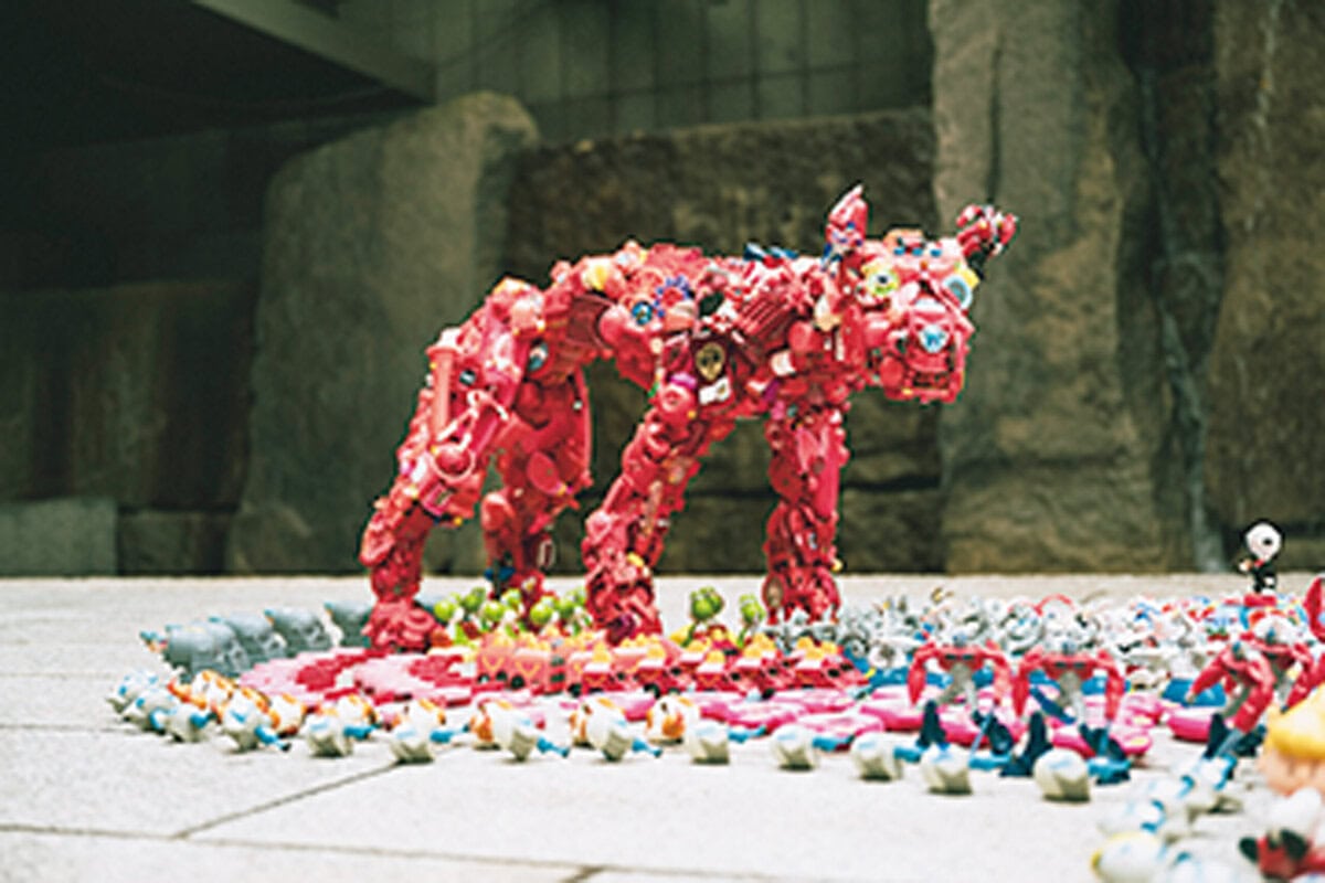 「AngerDog」藤浩志