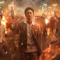 映画『宝島』メインカット
