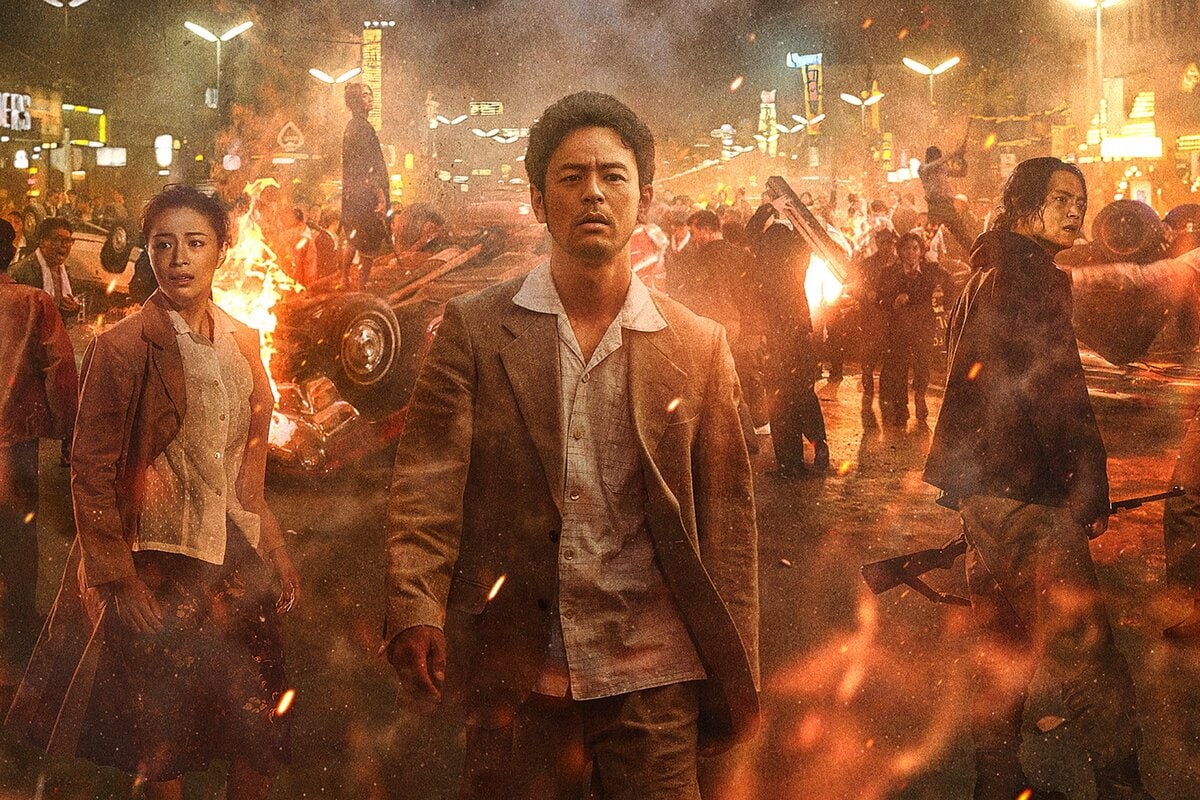 映画『宝島』メインカット