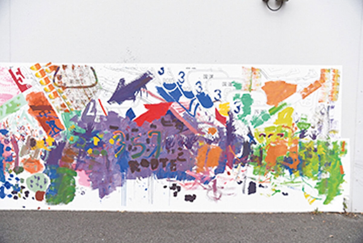 「タイムラグ・パーク」