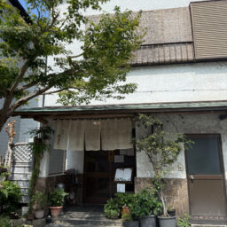 2日目ランチはこちら　割烹「福寿司」