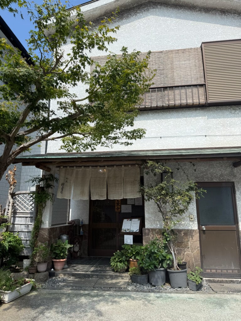 2日目ランチはこちら　割烹「福寿司」