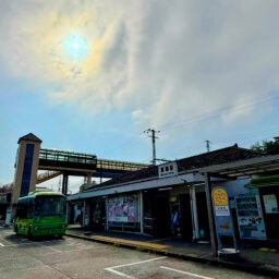 昭和レトロな雰囲気 真鶴駅　