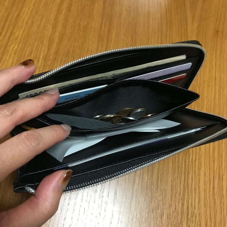 編集Iの財布の中身