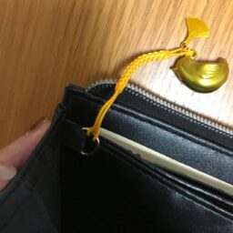 お守りも付けてます