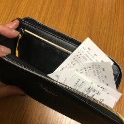 精算前の領収書も