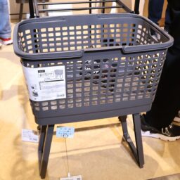 カインズ　高さが変えられる腰らくバスケット