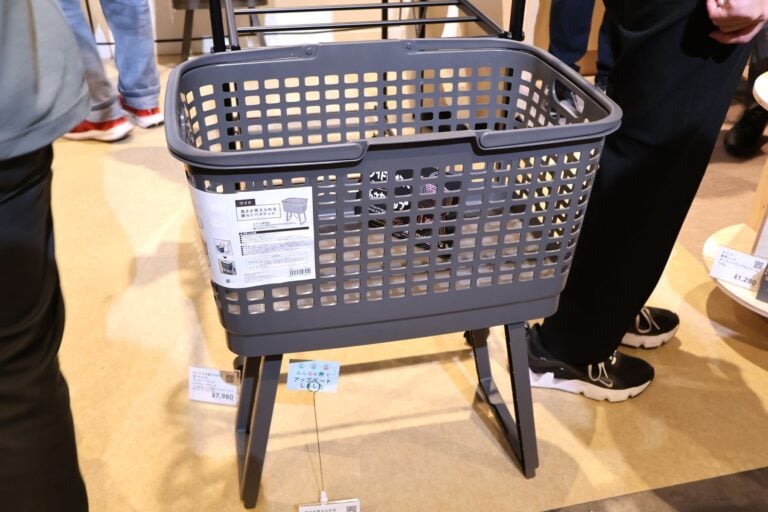 カインズ　高さが変えられる腰らくバスケット