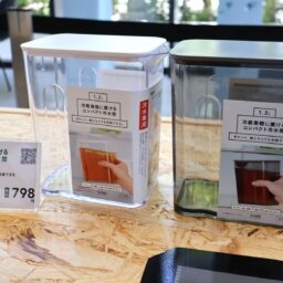 カインズ　冷蔵庫棚に置けるコンパクト冷水筒