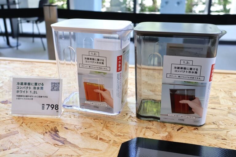 カインズ　冷蔵庫棚に置けるコンパクト冷水筒