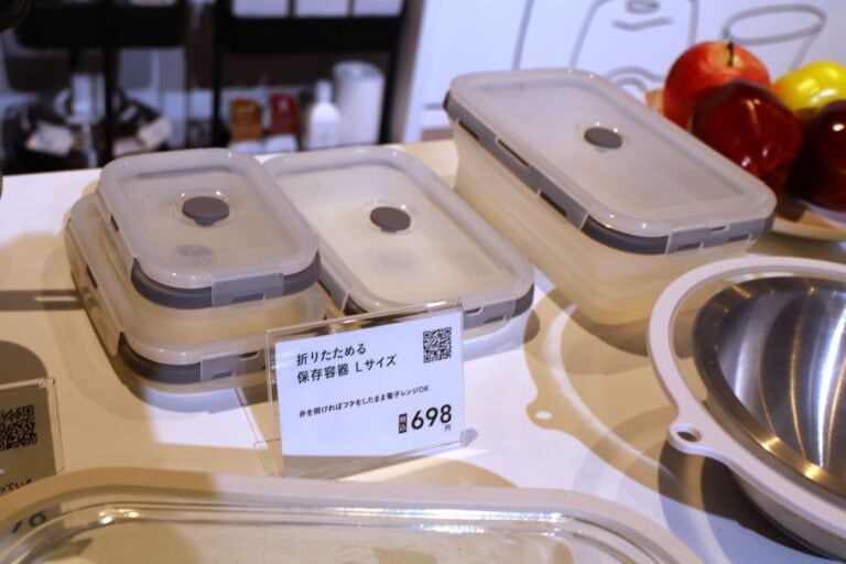 カインズ　折りたためる保存容器