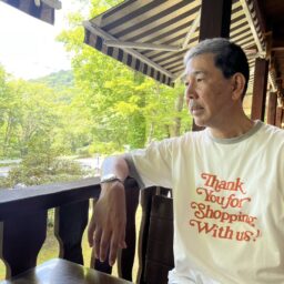 コーヒーハウス ユーコン