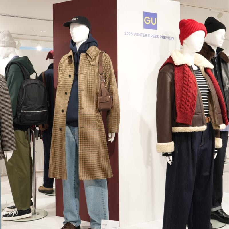 【GU】2025年秋冬展示会レポ！クラシカルだけれど程よい抜け感をプラスした、60代の着こなしを洗練させるアイテムが充実！